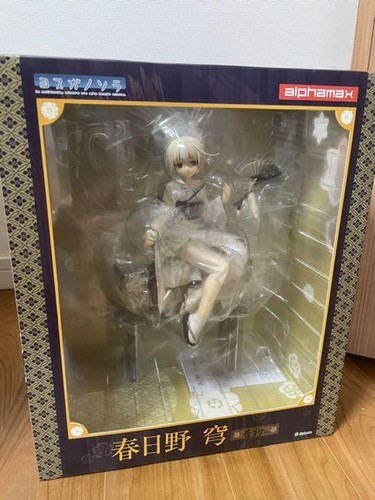 Yosuga sora kasugano - no,