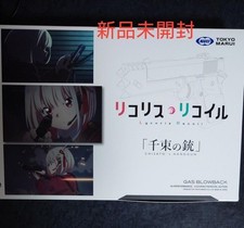 Tokyo Marui Licorice Recoil A