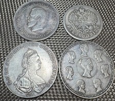 LOT DE 4 JETONS REPRODUCTION