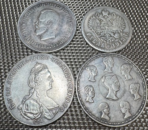Lot jetons reproduction - jetons,