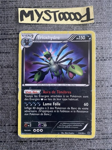 Carte pokemon trioxhydre - carte,