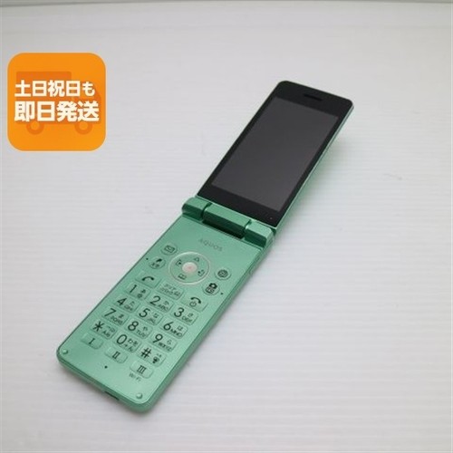 Téléphone clapet vert - téléphone, à