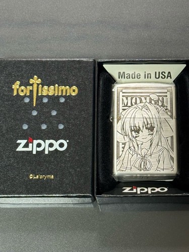 Zippo fortissimo momiji - zippo,