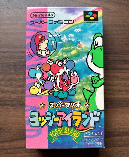 Super mario world - 2, yoshi's