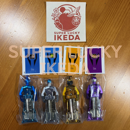 Ranger key metalic - metalic, ver