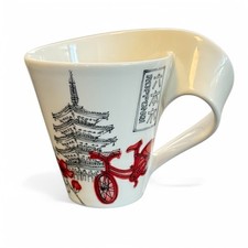 Mug Villeroy & Boch – New Wave Caffè – Roppongi Tokyo – Collector épuisé