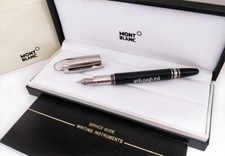 Reconditionné # Fontaine Doue