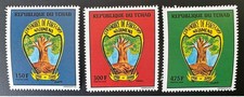 Tchad 2000 Mi. 2065 - 2067 Centenaire de Fort-Lamy N'djamena Baum Tree Arbre