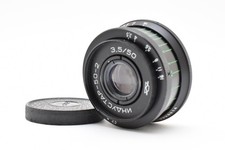 Objectif portrait bokeh DDP vers US *N.MINT* Industar 50-2 50 mm f3,5...