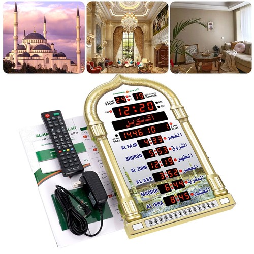 Gold azan clock led muslim - azan,
