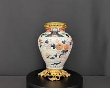 Vase décoratif de style Imari