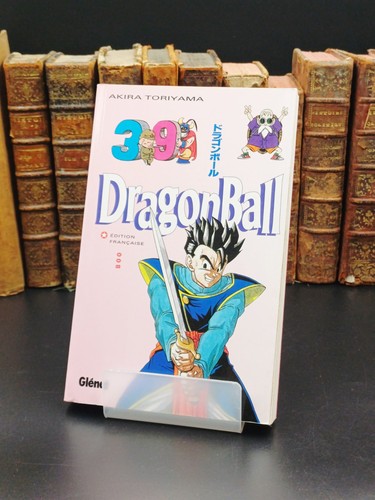 Dragon ball tome - ball,
