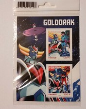 PLANCHE DE 2 TIMBRES GOLDORAK EDITION LIMITEE - LIMITED FRENCH STAMPS GRENDIZER