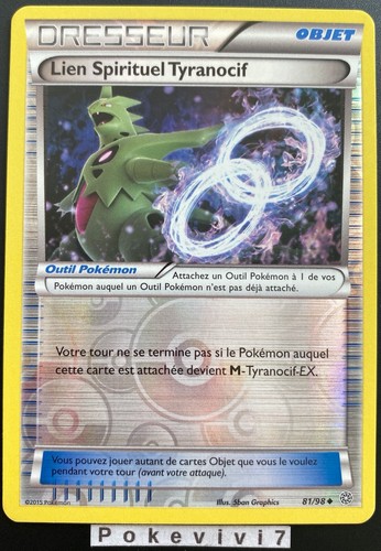 Carte pokemon lien - carte, spirituel