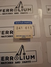 Deuxième roue de balayage