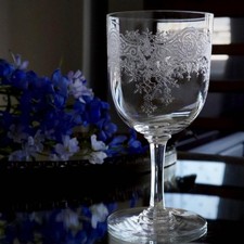 Rare ancien verre à vin coupe