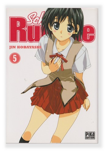 School rumble jin - rumble,