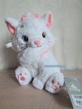 Peluche / Plush Disney Les Aristochats Marie The Aristocats Japon / Japan