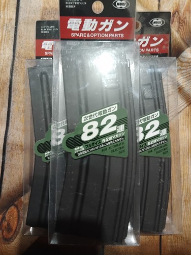 Chargeur airsoft aeg next - airsoft, gen