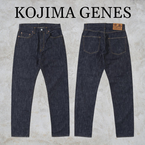 Kojima genes 10oz - 10oz, zimbabwe