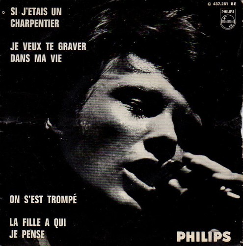 Disque vinyle tours sp - disque, 45