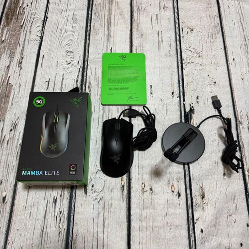Souris jeu filaire - de,