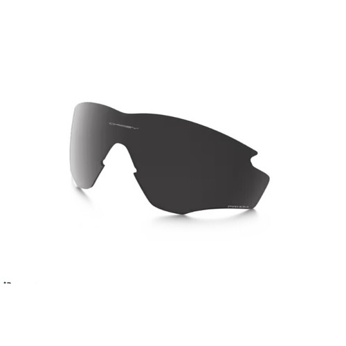 Oakley frame prizm black - xl,