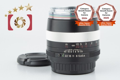 Very good voigtlander - very, good!!