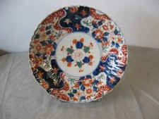Ancienne assiette japonaise