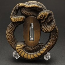 Katana garde épée snake