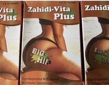 Zahidi Vita Plus. Fesses Et