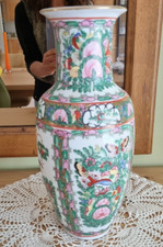 Vase chinois ❤️