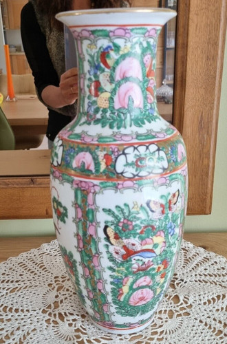 Vase chinois - , ❤️