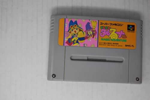 Magic adventure super - adventure,