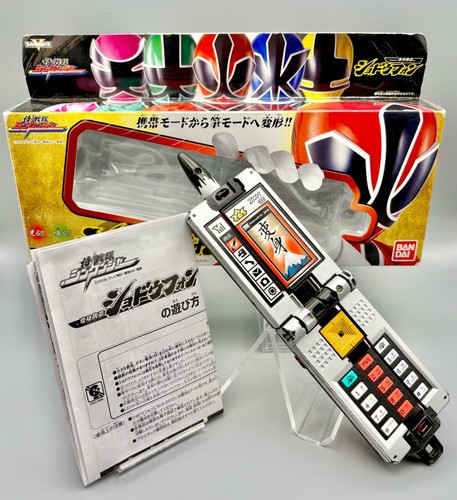 Power rangers samurai - power,