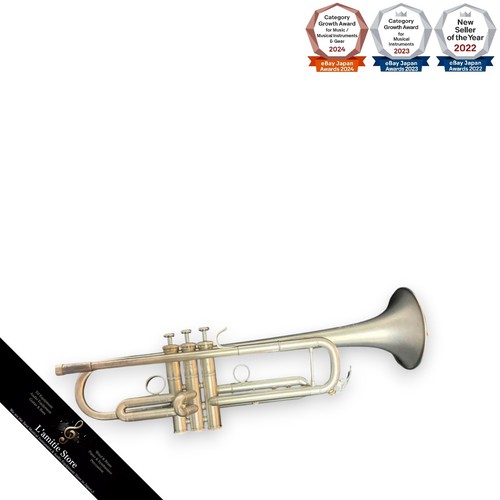 Yamaha trumpet ytr8335rg - yamaha,