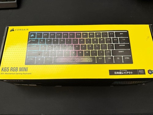 Clavier jeu mécanique - de,