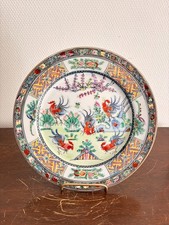 Ancien assiette plat - assiette,