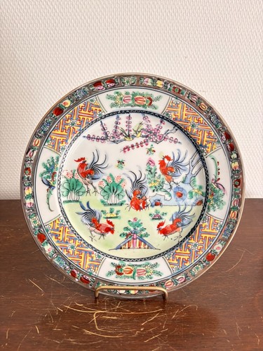 Ancien assiette plat - ancien,