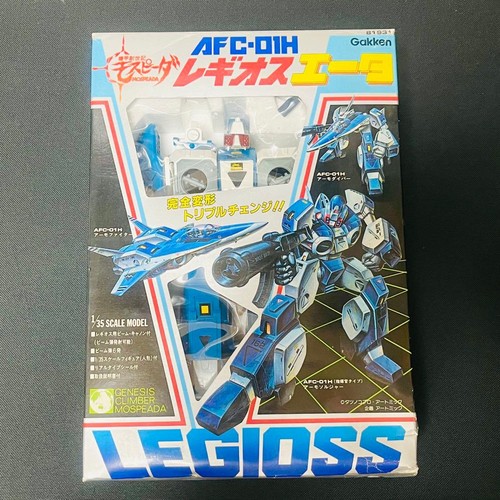 Gakken mospeada legios eta - gakken,
