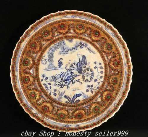 Old yuan dynasty blue - old,