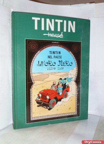 Tintin vol les - vol., aventures