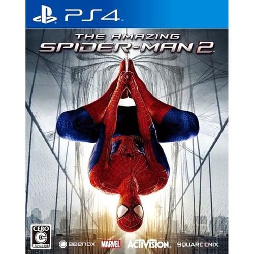 The amazing spider man - spider-man, 2