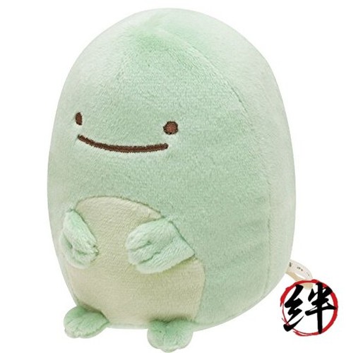 San sumiko gurashi plush - x,
