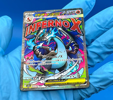 MEGA Charizard X ex Carte Pokemon MA 223/193 MEGA Dream ex M2a Japonaise