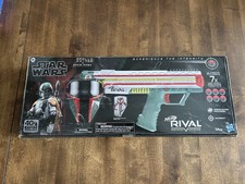 Star Wars Special Edition Nerf