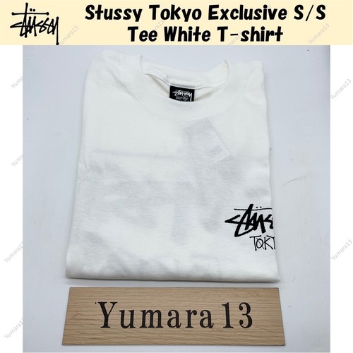 Shirt blanc stussy - blanc,