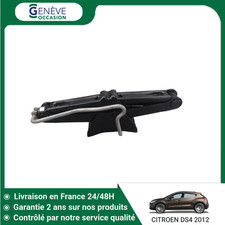 🇫🇷 CRIC CITROEN DS4