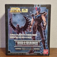 Figurine Saint Seiya Black