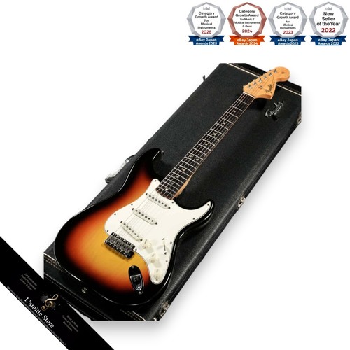 Guitare électrique fender - guitare,